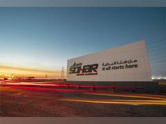 
      
      SOHAR incentives provide ideal environment for business growth
      
      