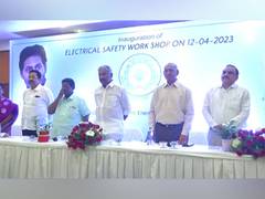 
      
      Andhra energy minister inaugurates electrical safety workshop
      
      