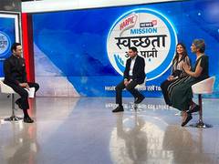 
      
      Mission Swachhta Aur Paani hosts live mass advocacy program
      
      