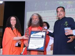 
      
      Vivekananda Sustainability Summit 2023: Honoring achievements
      
      
