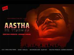 
      
      Aparana S Hosing releases official trailer of 