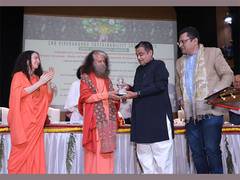 
      
      Vivekananda Sustainability Summit 2023
      
      