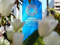 
      
      UAE participates in Second FMCG meeting under G20 Finance Track
      
      