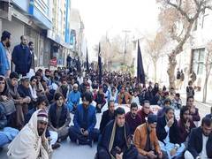 
      
      Pakistan: Electricity workers stage protests, demand pay 
      
      