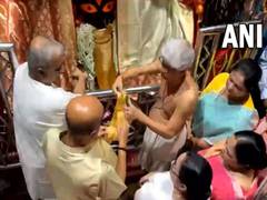 
      
      Mamata Banerjee extends greetings on 'Poila Boishakh'
      
      