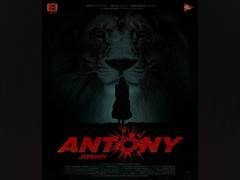 
      
      Antony pooja ceremony, title launch have been done at Crown Plaza
      
      