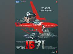 
      
      Vidyut Jammwal unveils teaser of his next spy-thriller 'IB71'
      
      