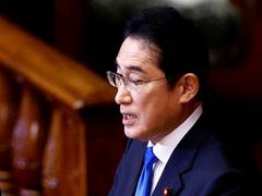 
      
      Japan PM Kishida vows to keep world leaders safe during G7 meet
      
      