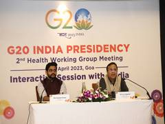 
      
      Second G20 Health Working Group meeting to commence in Goa
      
      
