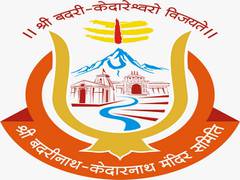 
      
      Govt to appoint Finance Officer in BKTC for transparency
      
      