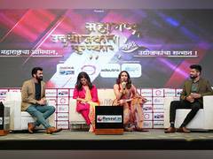 
      
      Maharashtra Udyojakta Puraskar 2023 honors entrepreneurs
      
      