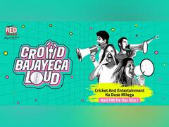 
      
      Red FM celebrates the 16th Edition of T-20 League 
      
      