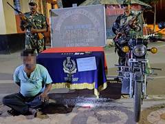 
      
      Gold worth Rs 36 lakh smuggled from Bangladesh seized
      
      