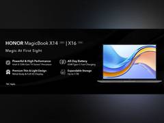 
      
      HONOR announces upcoming launch of HONOR MagicBook X 14
      
      