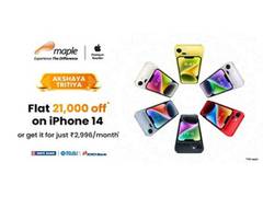 
      
      Maple announces a flat 22 per cent off on iPhone 14
      
      
