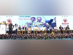 
      
      Odisha to bank big on new-age tech skilling: CM Naveen Patnaik
      
      