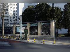 
      
      US discovers six more Chinese 'police stations' 
      
      