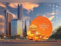 
      
      Akshaya Tritiya - Property buying to hit a high
      
      