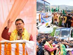 
      
      State Govt is determined to ensure a safe Chardham Yatra: CM
      
      