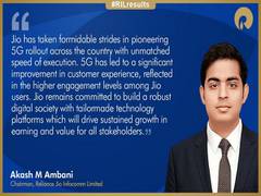 
      
      Jio posts 15.6 pc growth in net profit to Rs 4,984 cr in Q4
      
      