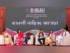 
      
      The second day of Rongali festival in Guwahati a massive success
      
      