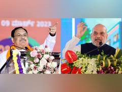 
      
      BJP steps up Karnataka campaign; Amit Shah meets state leaders
      
      