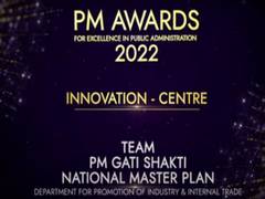 
      
      DPIIT receives award for successfully implementing PM GatiShakti
      
      