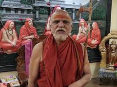 
      
      I had never seen such miserable arrangements: Swaroopanandendra
      
      