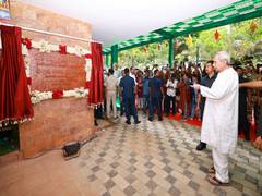 
      
      Odisha CM Naveen Patnaik inaugurates newly built head office 
      
      