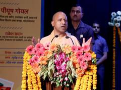 
      
      UP govt to launch 'Jal Gyan Yatra' for school students
      
      