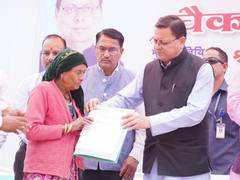 
      
      CM Dhami takes stock of relief work in Uttarakhand's Sarkhet
      
      