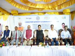 
      
      Sarbananda Sonowal inaugurates infra projects worth Rs 148 crore 
      
      