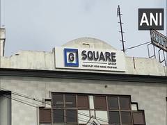 
      
      Tamil: I-T dept conducts searches in premises of private firm
      
      