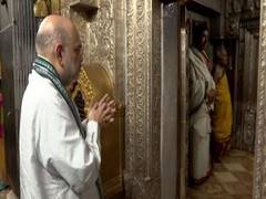 
      
      Amit Shah offers prayers at Sri Chamundeshwari Devi Temple
      
      