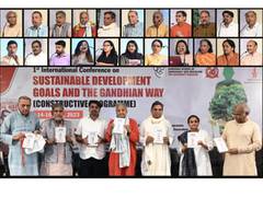 
      
      ITM University organizes three-day international conference
      
      