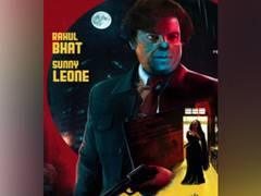 
      
      Anurag Kashyap unveils official poster of his movie 'Kennedy'
      
      