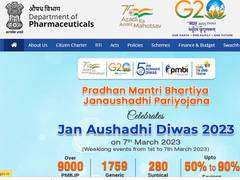 
      
      India MedTech Expo to be held in August
      
      