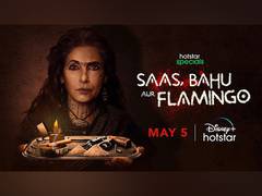 
      
      Check out trailer of 'Saas, Bahu aur Flamingo'
      
      