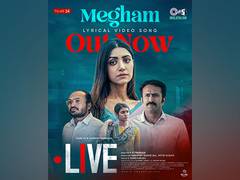 
      
      Megham, first song from VK Sureshbabu's 'Live' gets released
      
      