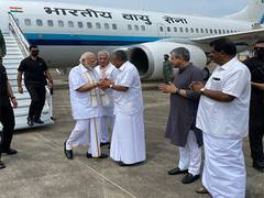 
      
      Kerala Governor, CM Vijayan welcome PM Modi in Thiruvananthapuram
      
      