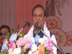 
      
      Assam CM Sarma to declare results of Gunotsav 2023 today
      
      