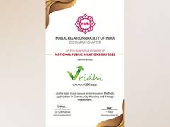 
      
      Vridhi awarded as the best and most innovative Fintech app
      
      