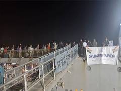 
      
      'Operation Kaveri': 1st batch of 278 Indians reaches Jeddah
      
      