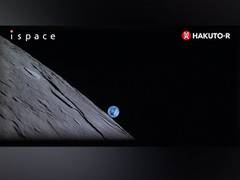 
      
      Japanese lunar lander presumed lost after moon landing attempt
      
      