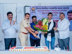 
      
      Jijau Student Merit Ceremony 2023 concluded with great enthusiasm
      
      