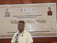 
      
      Tribal Artisan Mela organised by TRIFED in Agartala
      
      