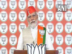 
      
      Congress not in state to give any guarantee: PM Modi
      
      