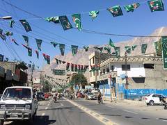 
      
      Gilgit-Baltistan burns as Pakistan denies basic human rights
      
      