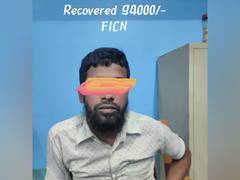 
      
      WB: CID arrests man with counterfeit notes worth Rs 94,000
      
      