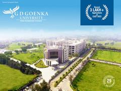 
      
      Industry-oriented undergraduate program has been announced
      
      